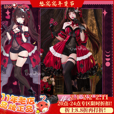 现货悠窝窝崩坏星穹铁道cosplay 花火好戏开演 cos C服崩铁同人