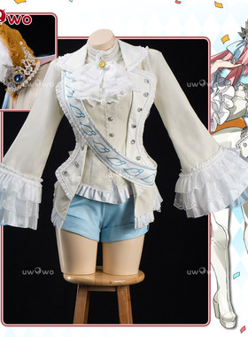 现货悠窝窝cosplay FGO 玉藻前 花车巡游 cos 服装女 C服