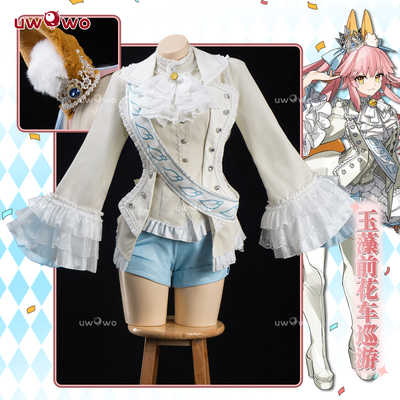 现货悠窝窝cosplay FGO 玉藻前 花车巡游 cos 服装女 C服