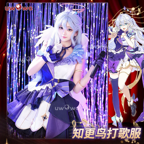 现货悠窝窝Uwowo星穹铁道cosplay 知更鸟 打歌服 cos  同人C服
