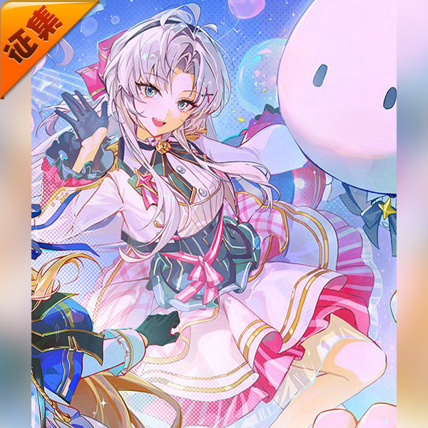 征集定金悠窝窝uwowo鸣潮 珂莱塔 打歌服 C服 cosplay服装