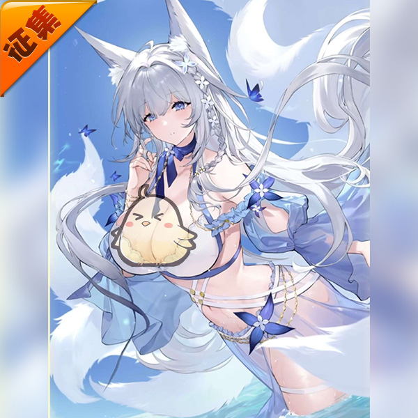 征集定金 悠窝窝碧蓝航线cosplay 信浓 水色假日 cos 夏日泳装C服