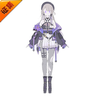 征集定金 悠窝窝cosplay星穹铁道 大黑塔 机能风潮服 cos 同人C服