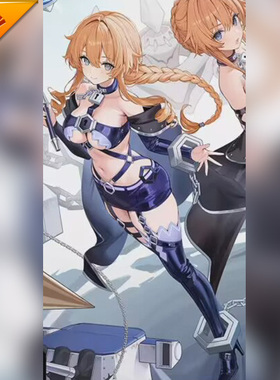 征集定金 悠窝窝cosplay碧蓝航线联动约会大作战八舞夕弦 cosC服