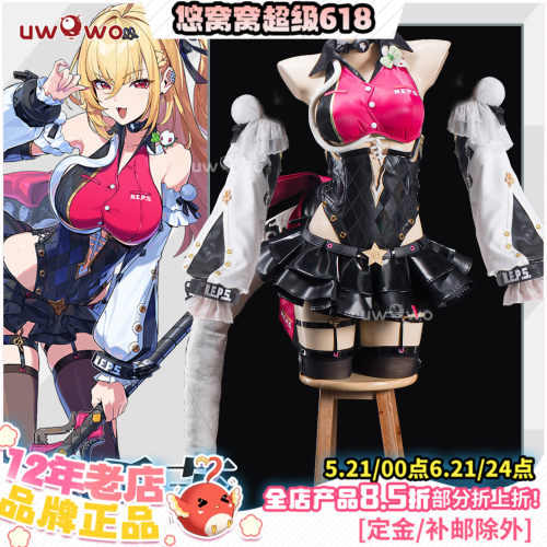 预售uwowo悠窝窝绝区零希希芙 cos 服装女 cosplay服装 C服