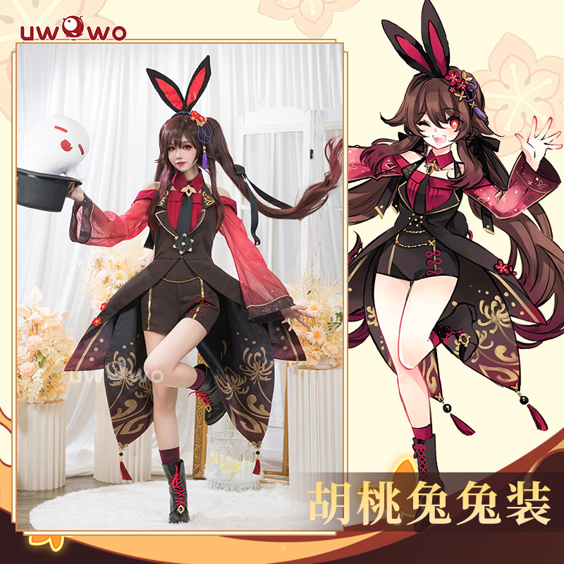 原神胡桃兔兔装cos兔女郎可爱