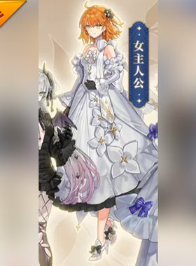 征集定金 悠窝窝 FGO 十周年 咕哒子 cosplay服装 C服 女主人公