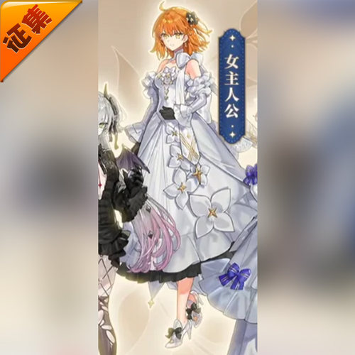 征集定金 悠窝窝 FGO 十周年 咕哒子 cosplay服装 C服 女主人公