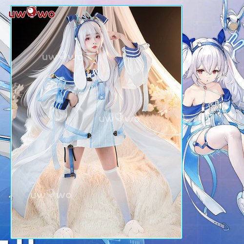 现货Uwowo悠窝窝碧蓝航线cosplay 驱逐舰拉菲II cos 服装女拉菲二