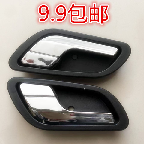 电动内扣三轮车门拉手年代