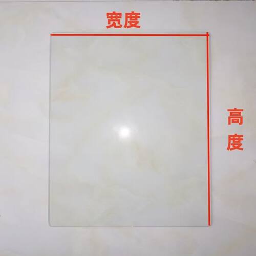 半封闭电动三轮车手摇玻璃钢化手摇玻璃