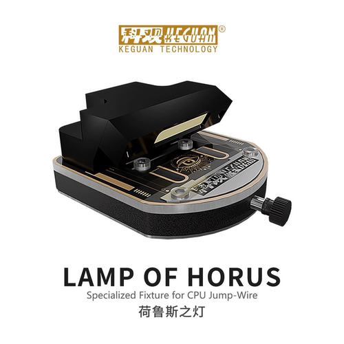 科观新款CPU飞线专用夹具维修工具维修显微镜灯走线固定
