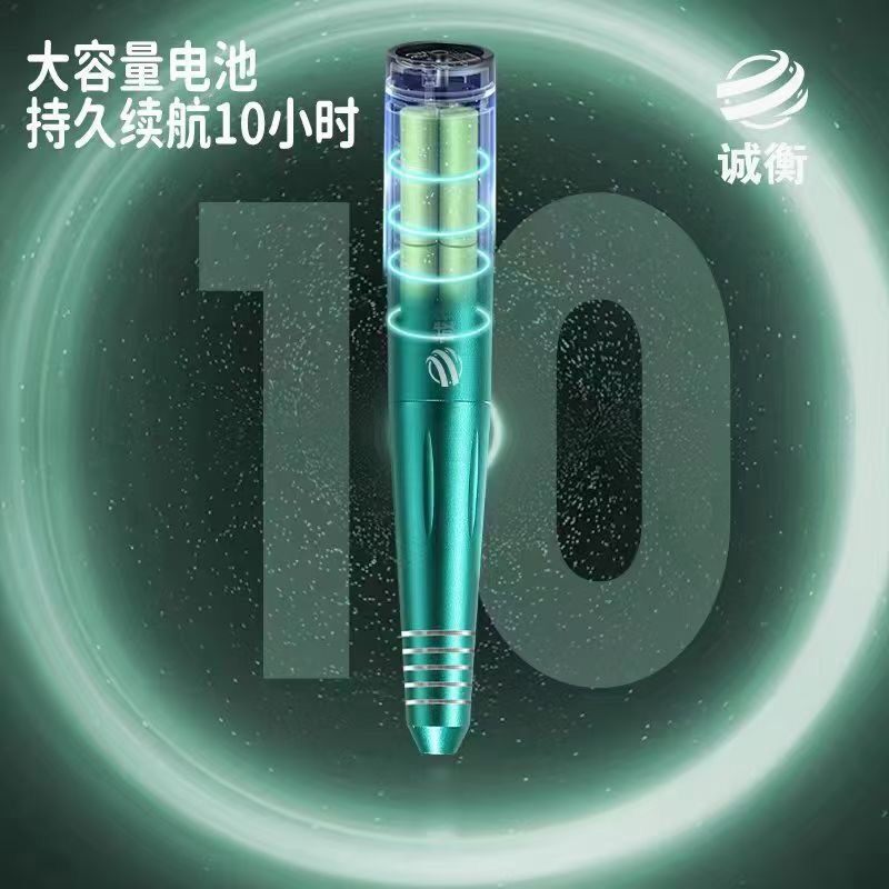诚衡A66智能打磨笔高转速手机维修打磨三档调节内置电池静音35000