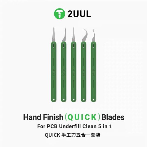 2UUL一体式返修刀片撬刀 主板/IC/CPU硬盘芯片刮割除胶工具套装
