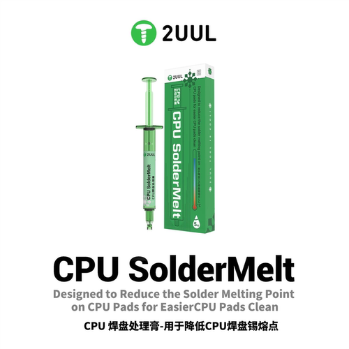 2UUL SC20 CPU焊盘处理膏 用于数码维修降低CPU焊盘锡熔点