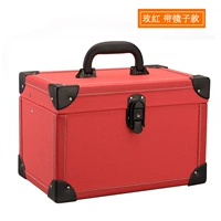 Розово-красный узор из личи с зеркалом и перегородкой