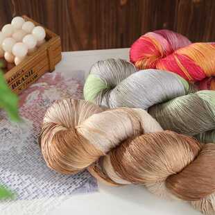 吖偶花妖美丽花色段然纯羊毛手编中粗毛线毛衣围巾帽子玩偶毛线团