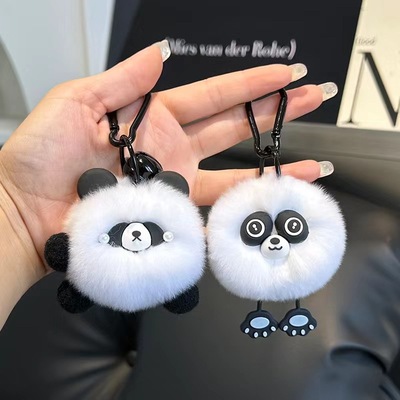 毛绒小熊猫钥匙扣可爱公仔挂件
