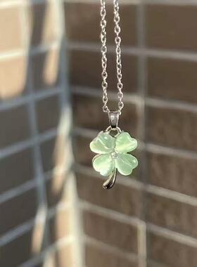 Lucky Clover Cat Eye Stone Necklace & Bracelet Set