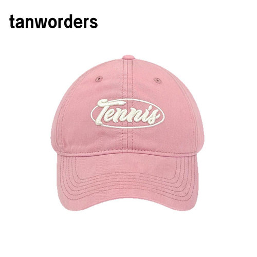 Pink Soft Top Embroidered Cap Wide Brim Face Slimming Ins