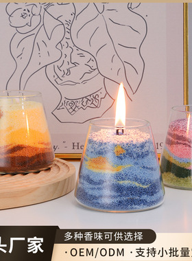 DIY Scented Sand Art Candle Kit Birthday Gift Cup
