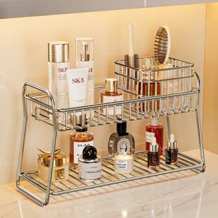 Double Layer Bathroom Vanity Shelf Makeup Skincare Organizer