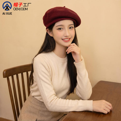 Custom Wool Beret Women Japanese Rolled Edge Autumn Winter