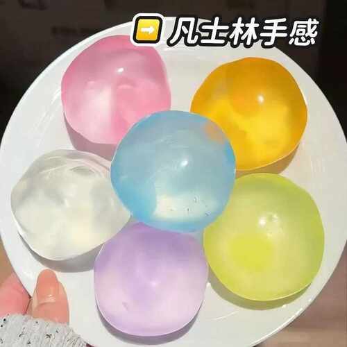 Coconut Oil Squishy Ball Mushy Clay Feel No Rebound
