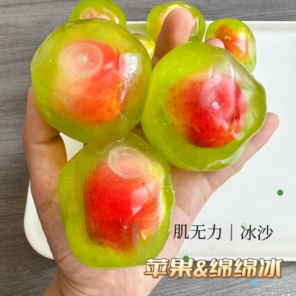 Realistic Green Apple Ice Sand Squishy Ball High Aesthetic
