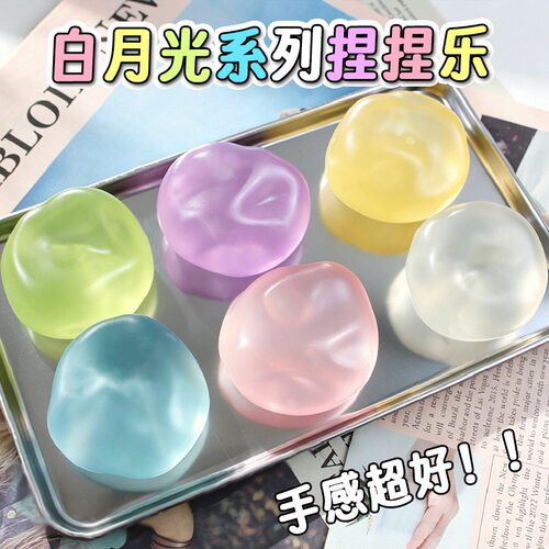 Coconut Oil Squishy Slow Rising