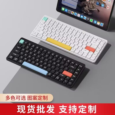 Low Profile Wireless Keyboard Silent Office Bluetooth