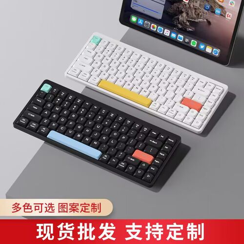 Low Profile Wireless Keyboard Silent Office Bluetooth
