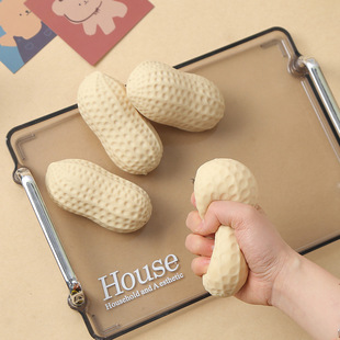 Realistic Peanut Squishy Slow Rebound Stress Relief Toy
