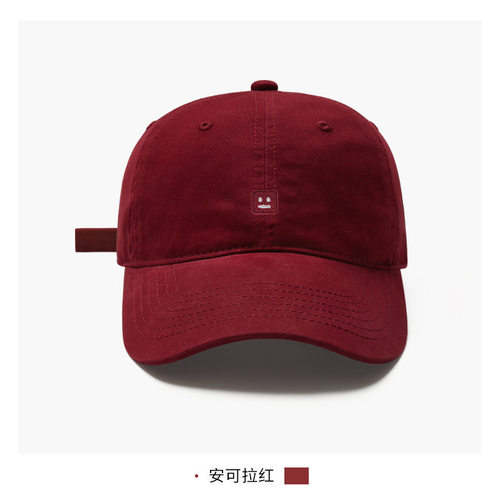 2026 Smiley Baseball Cap Men Wide Brim Sun Hat Large Size