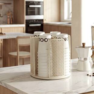 360 Rotating Paper Cup Holder Plastic Office Organizer