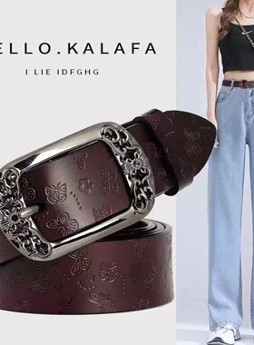 Original Faux Leather Belt Women Vintage Print Casual Strap