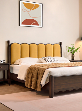 中古风床全实木床黑胡桃木黄色软靠背包1米8双人主卧1米5法式复古