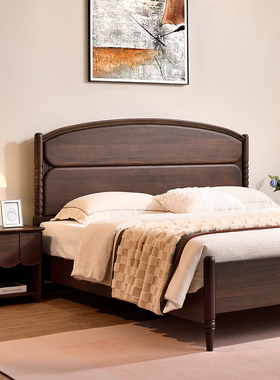 适合小房间的全实木床黑胡桃木原木1米8双人主卧法式复古中古风床