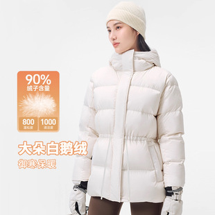河南台前羽绒白鹅绒泡芙羽绒服女秋冬季时尚新款连帽抽绳收腰保暖