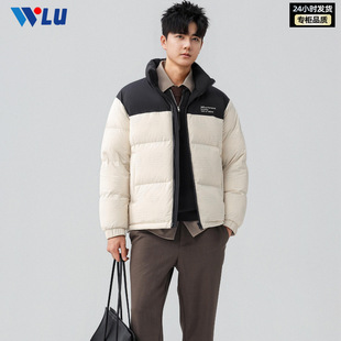 河南台前羽绒商城同款羽绒服冬季加厚情侣休闲百搭韩版时尚潮流