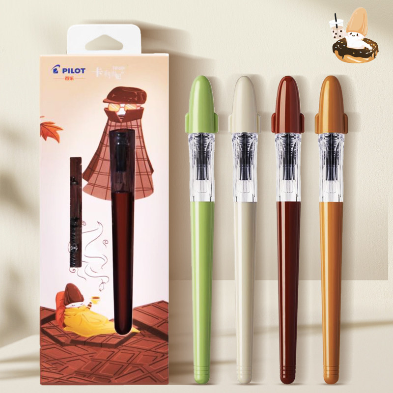 日本pilot百乐钢笔贵妃钢笔卡利贵妃奶茶限定抹茶色小学生练字60r