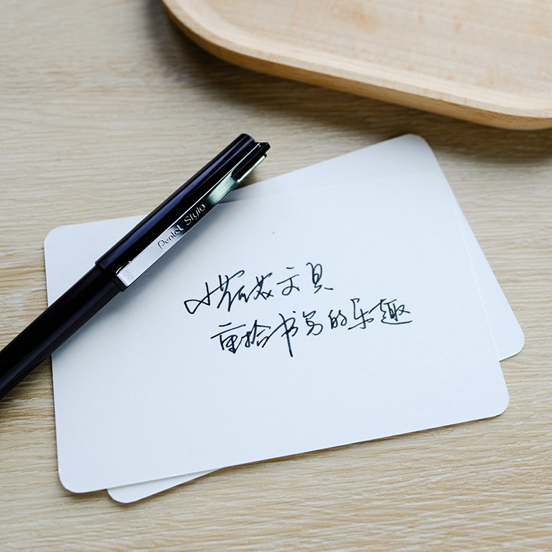 日本pentel派通stylo鸭嘴笔草图手绘勾线笔速写纤维笔漫画jm20-a