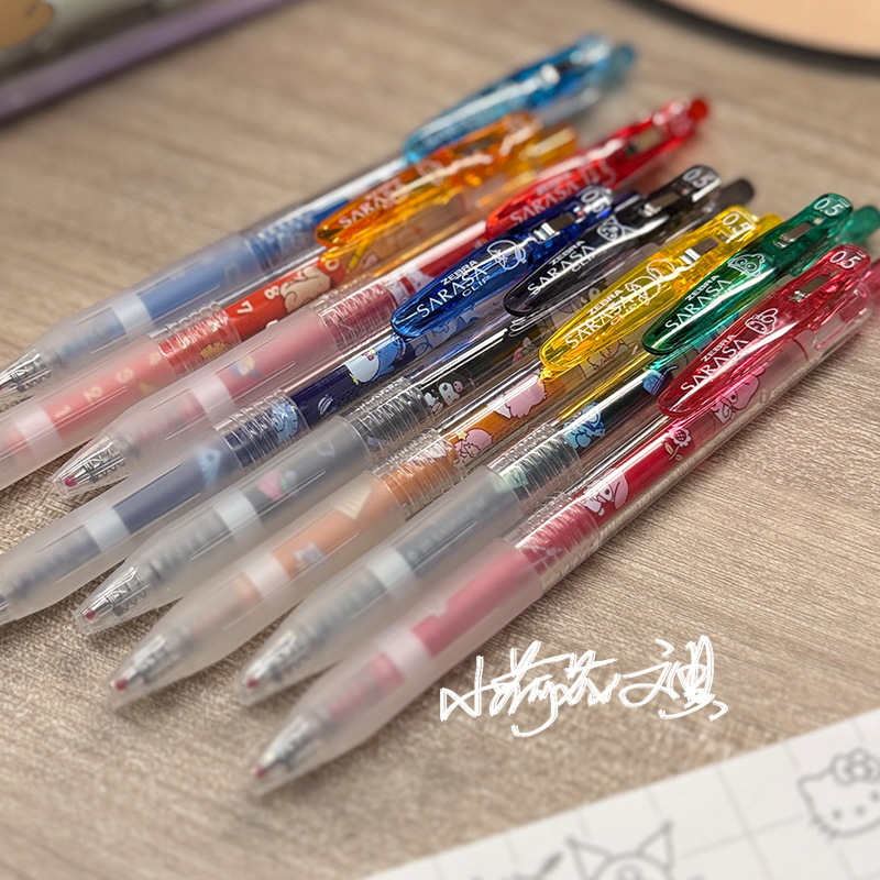 ZEBRA斑马三丽鸥限定中性笔