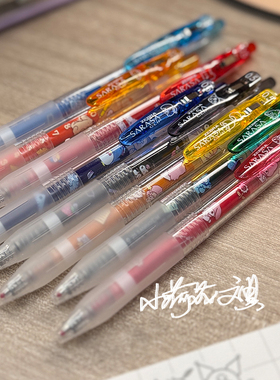 新款ZEBRA斑马三丽鸥限定凯蒂猫25年联名透明按动彩色中性笔JJ29