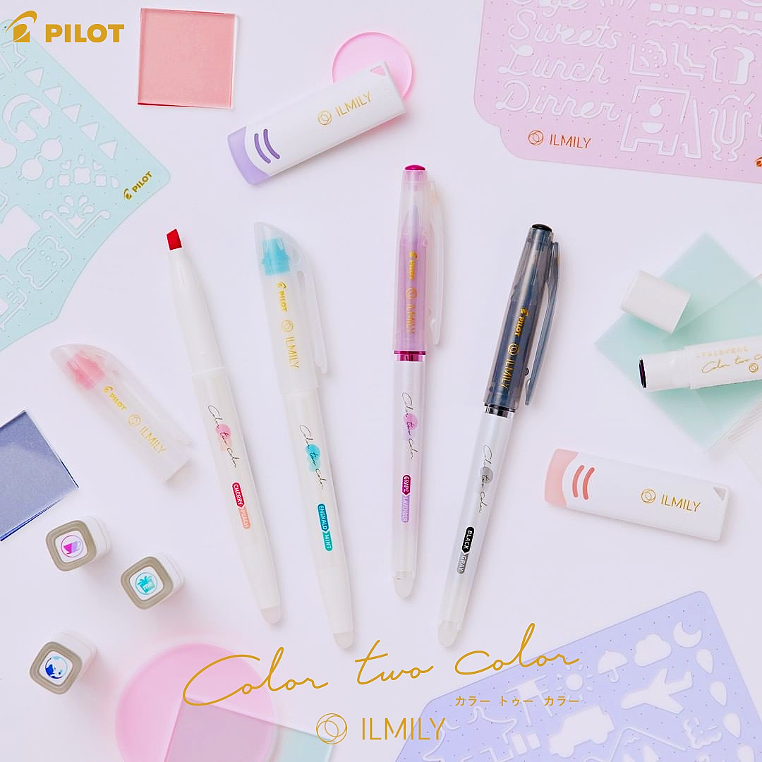日本pilot百乐ilmily第三弹限定双变色荧光印章手账尺可擦中性笔