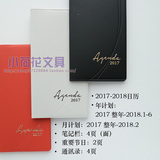 Support téléphone GSM - Ref 1361082 Image 9