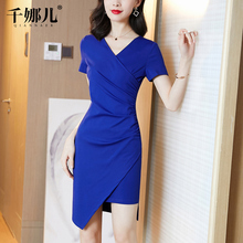 克莱因蓝连衣裙中长款2025新款女装夏天V领收腰显瘦气质包臀裙子