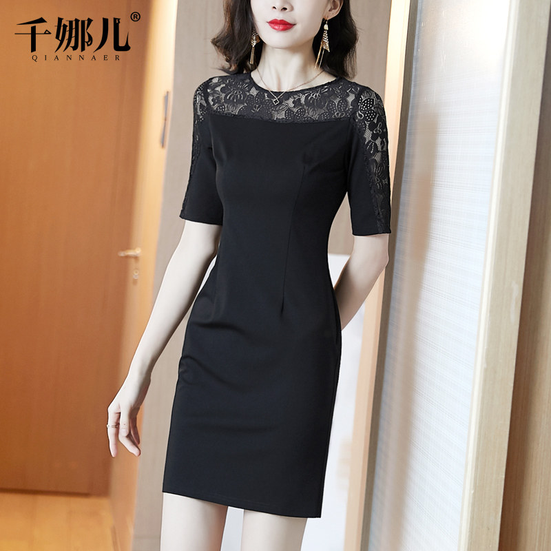 千娜儿蕾丝连衣裙春2025新款女中袖女人味裙子气质显瘦包臀一步裙
