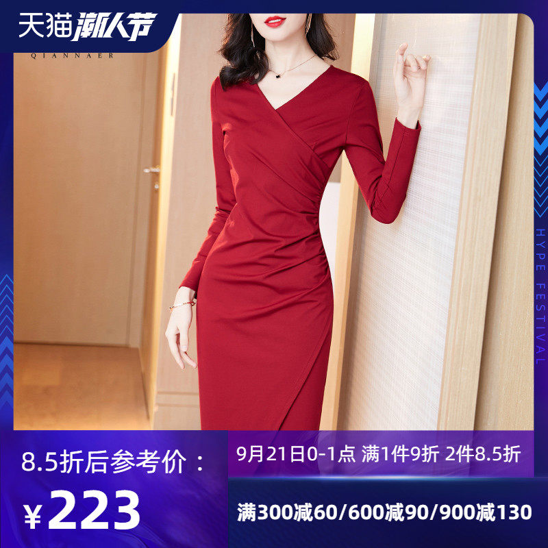 红色连衣裙秋装女2020新款V领包臀开叉一步裙气质显瘦过膝长裙子