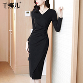 黑色长裙连衣裙女秋冬2025新款 长袖 V领收腰显瘦气质包臀开叉裙子
